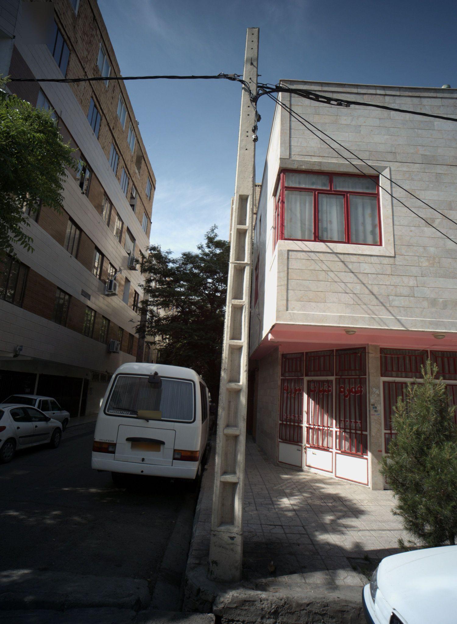 آژانس مسافرتی