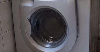 نمایندگی رسمی تعمیرات  بوش الجی سامسونگ