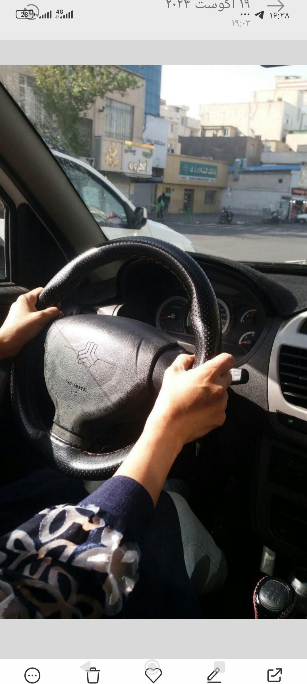 آموزش رانندگی حرفه ای مریم باغستانی