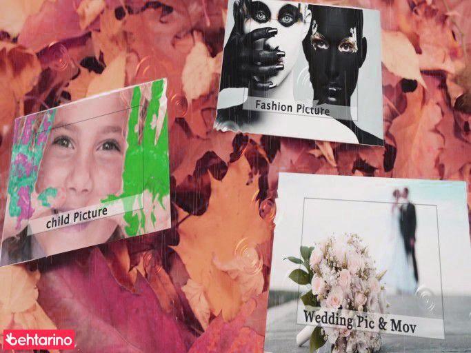 استودیو پاییز