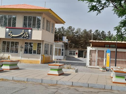 بازار شهروند   یکشنبه بازار