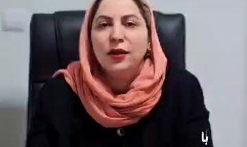 کلینیک زیبایی تزریق ژل بوتاکس و لیزر آنا