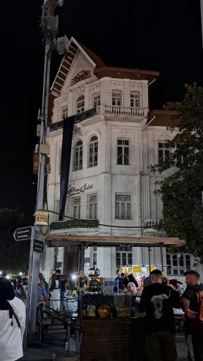 ساختمان شهرداری رشت