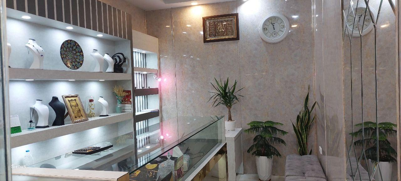 طلا و جواهری علیزاده