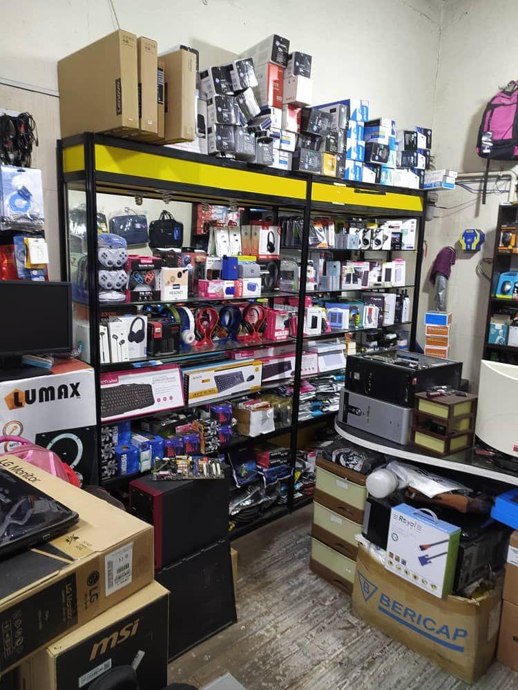 مرکز تخصصی اِلکام