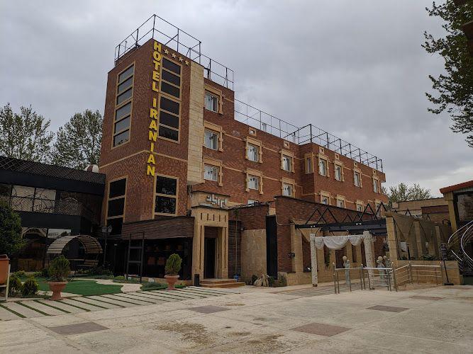 Iranian Hotel & reception halls