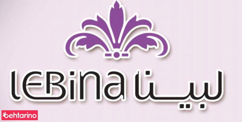 تالار تشریفاتی لبینا