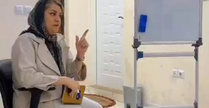 مطب روانشناسی دکتر نسرین فرجی