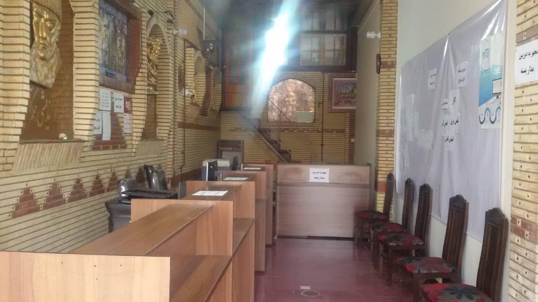 دفتر پیشخوان نمایندگی ابراهیمی