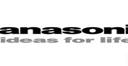 آژند قشم(محصولات بهداشتی پاناسونیک)