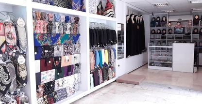 فروشگاه زندگی بهشتی