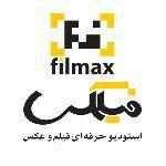 فیلمکس