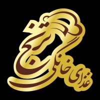 غذای خانگی ترنج