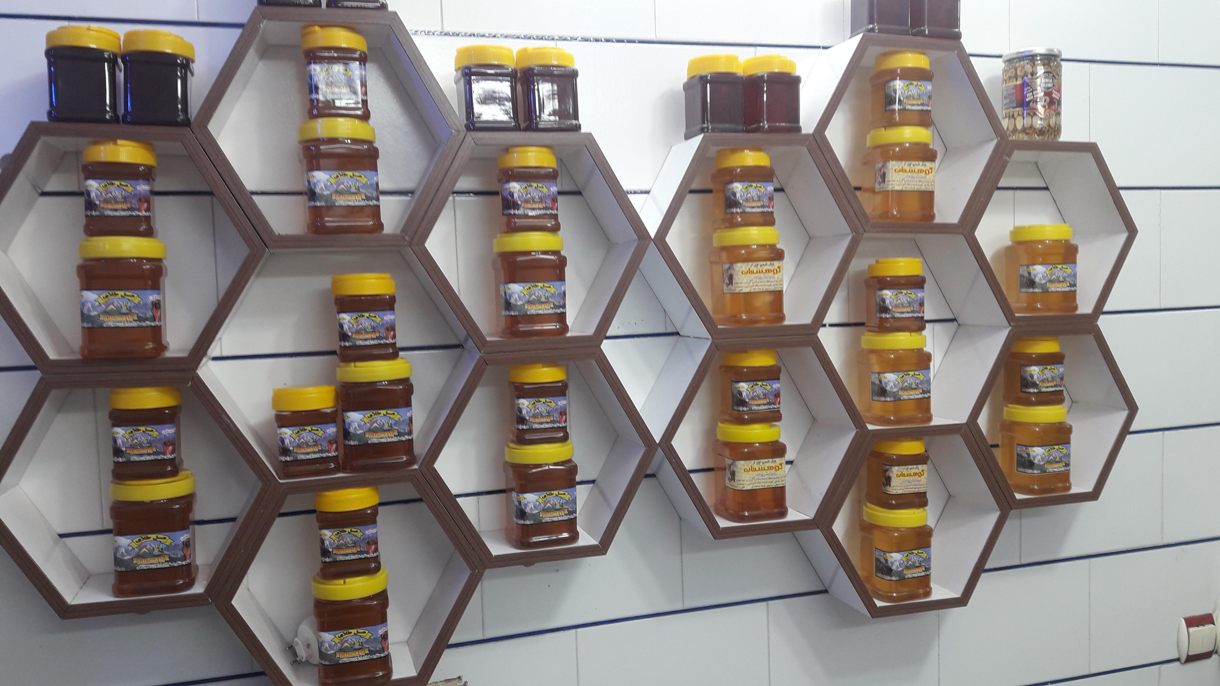 لبنیات وعسل طلای کوهستان