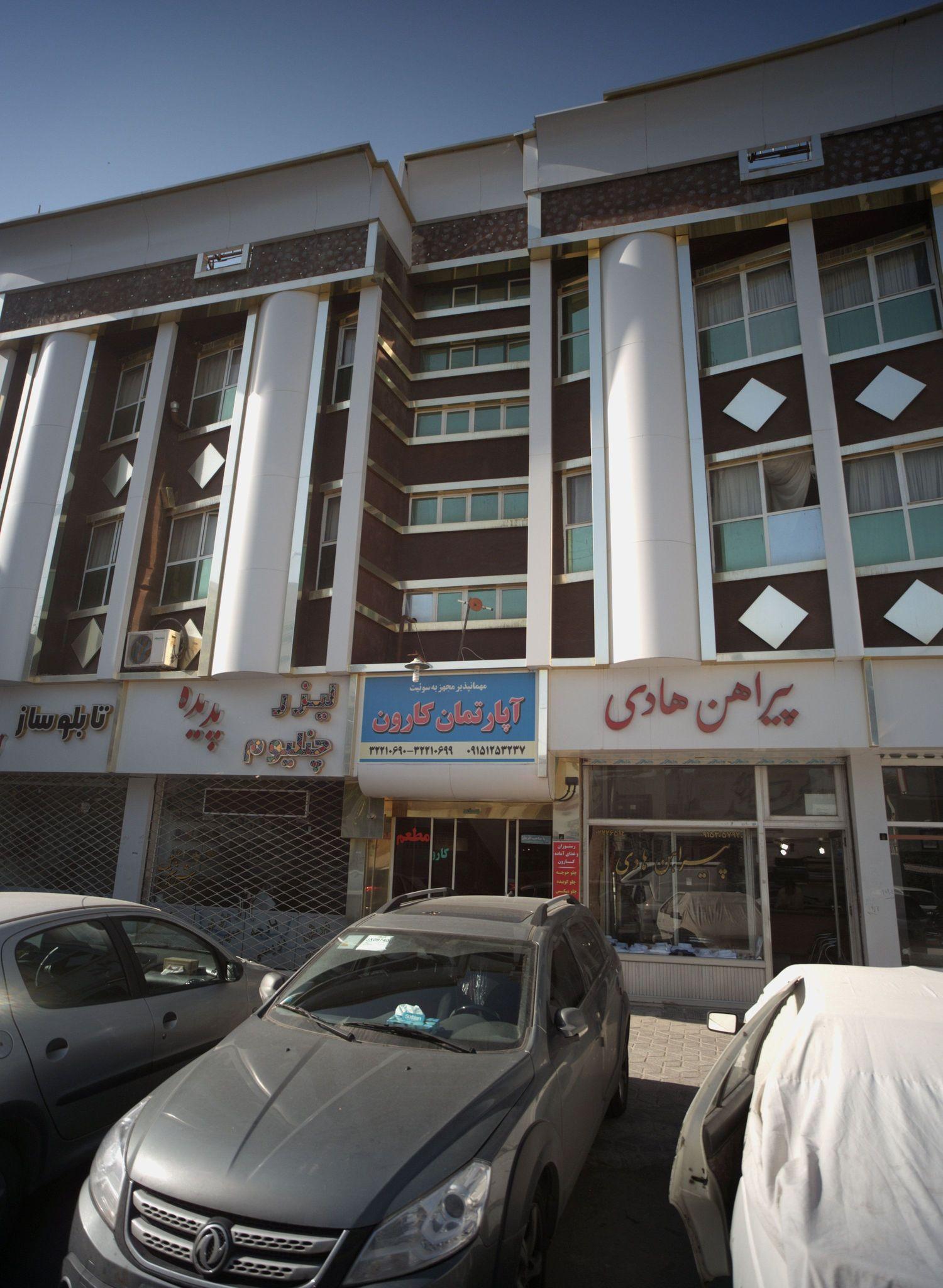 پیراهن هادی