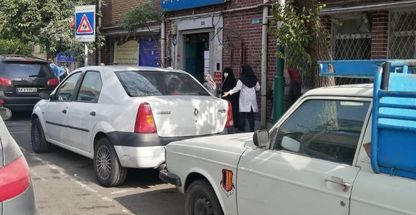 مرکز سلامت جامعه شهری فرمانفرمایان