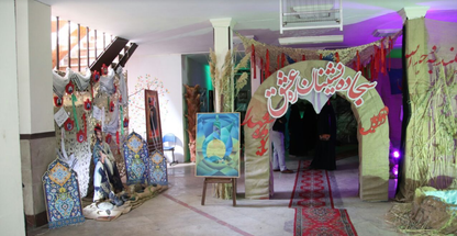 مدرسه دخترانه خیریه مادر