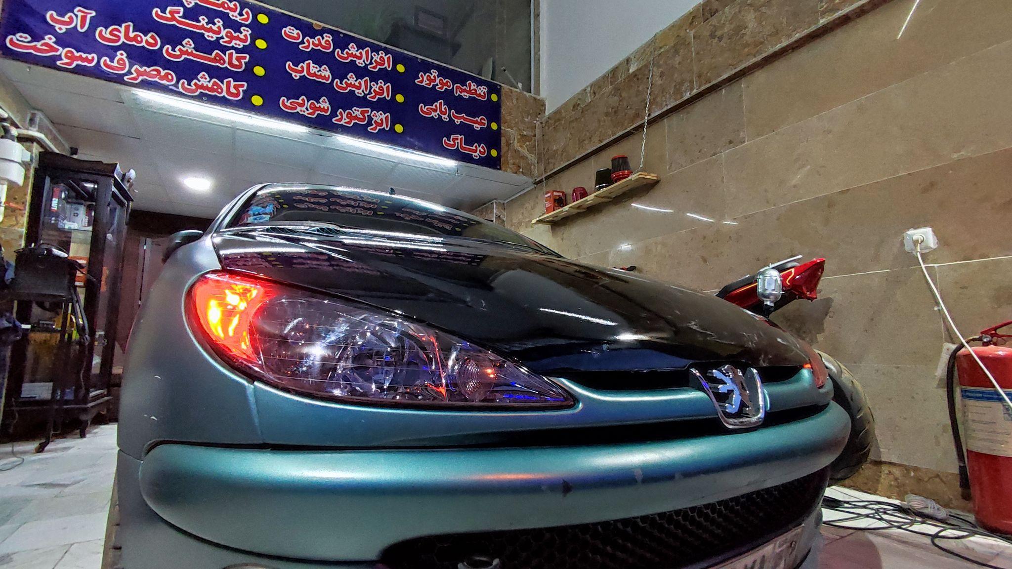 صلاحی تیونینگ