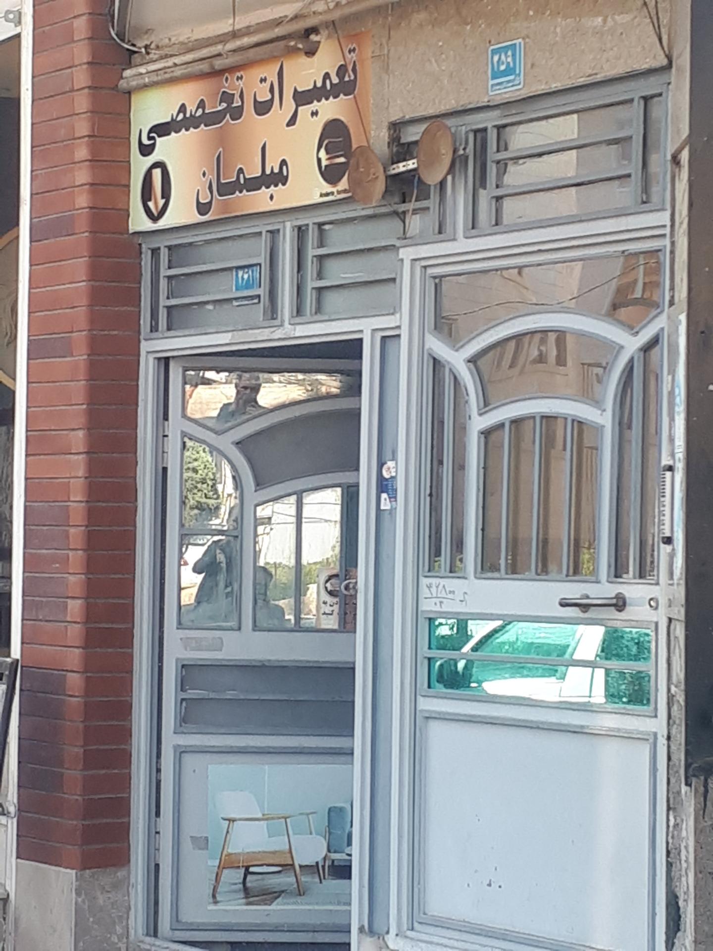 فروشگاه سوین