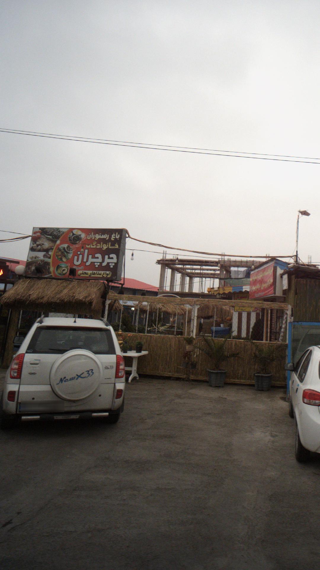 کبابی کیا 