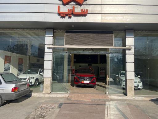 نمایندگی سایپا بخشی کیادهی