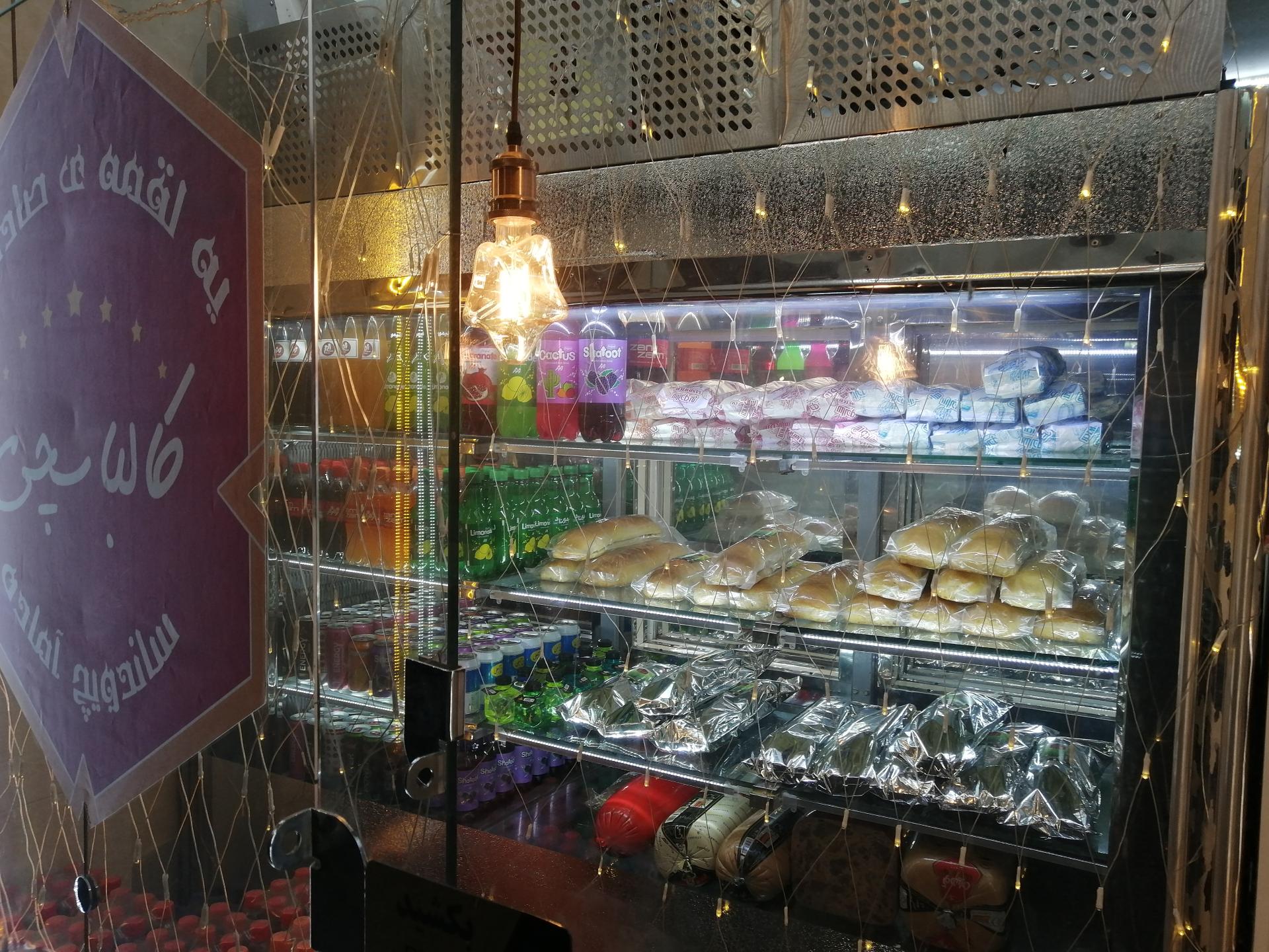 کالباسچی