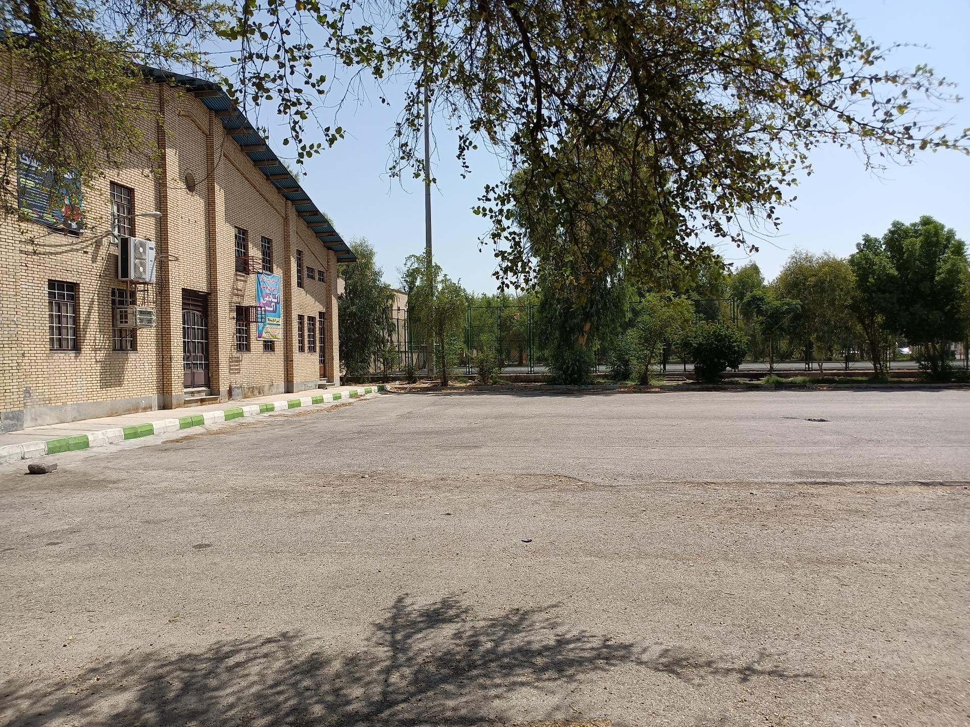 چمن مصنوعی
