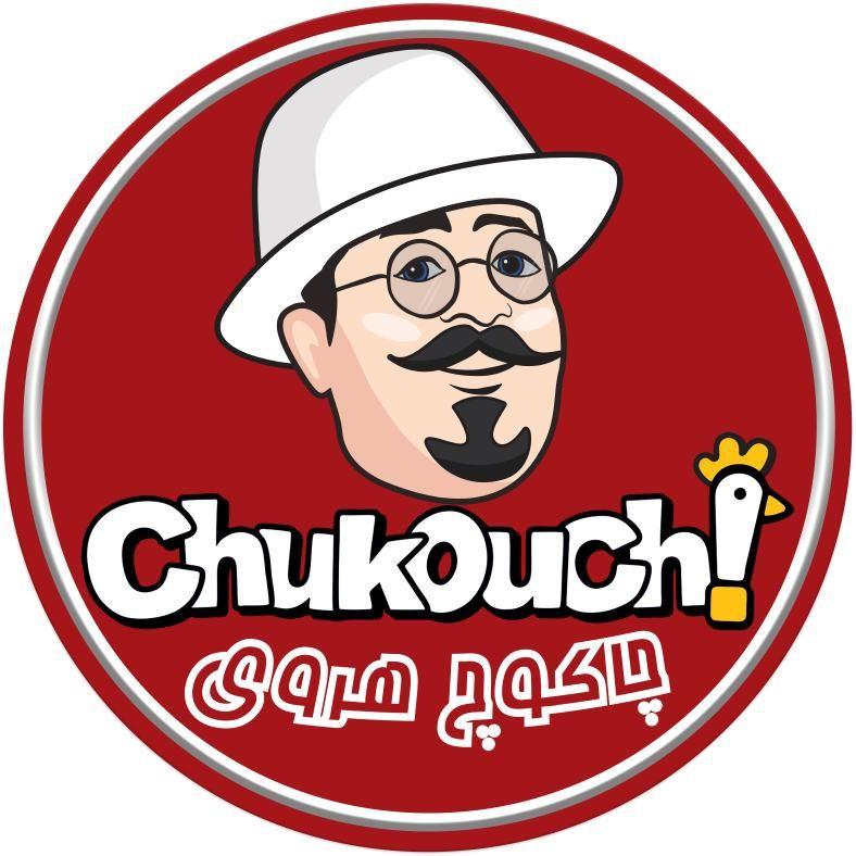 فست فود چاکوچ هروی