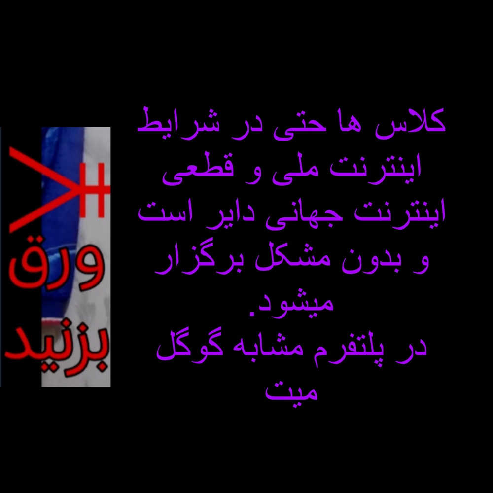 زبان انگلیسی علی قاسمی نژاد