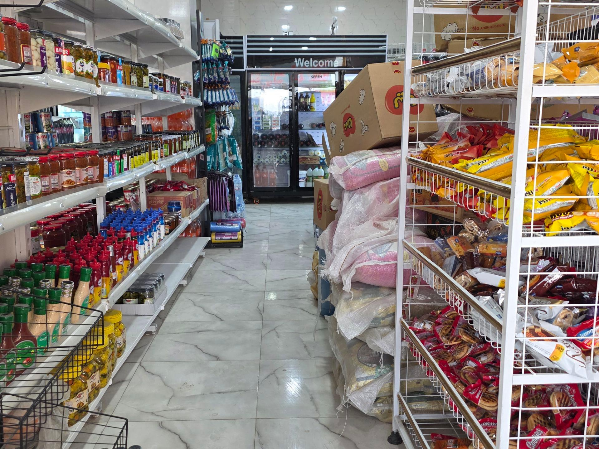 فروشگاه مواد غذایی مادر