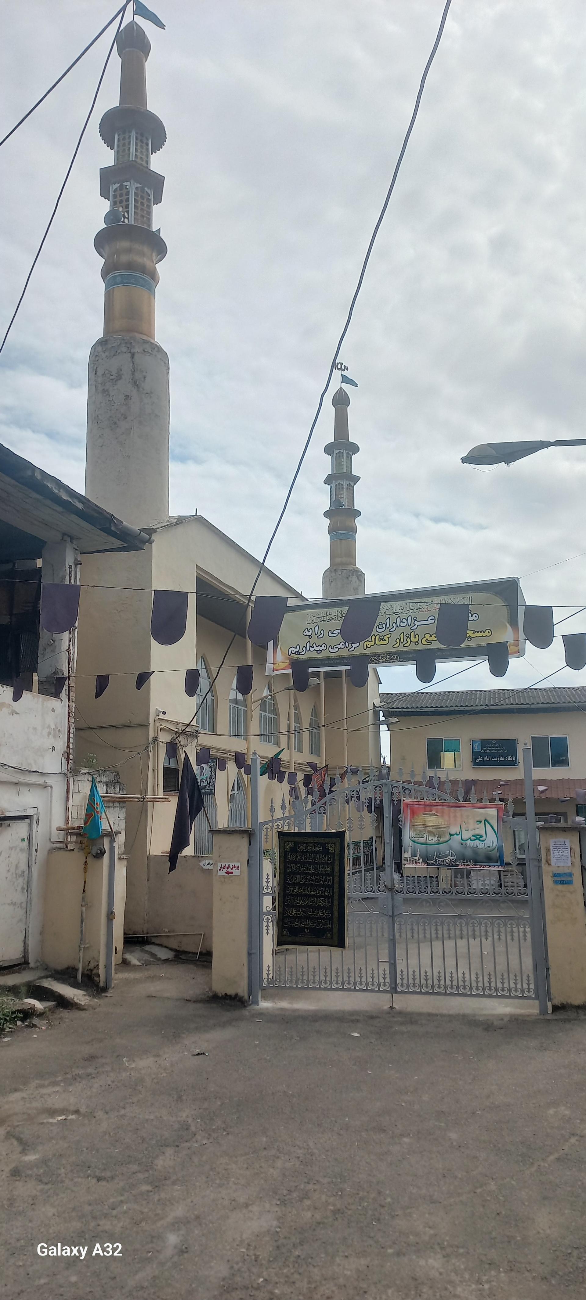 مسجد ولیعصر کوزه گر محله