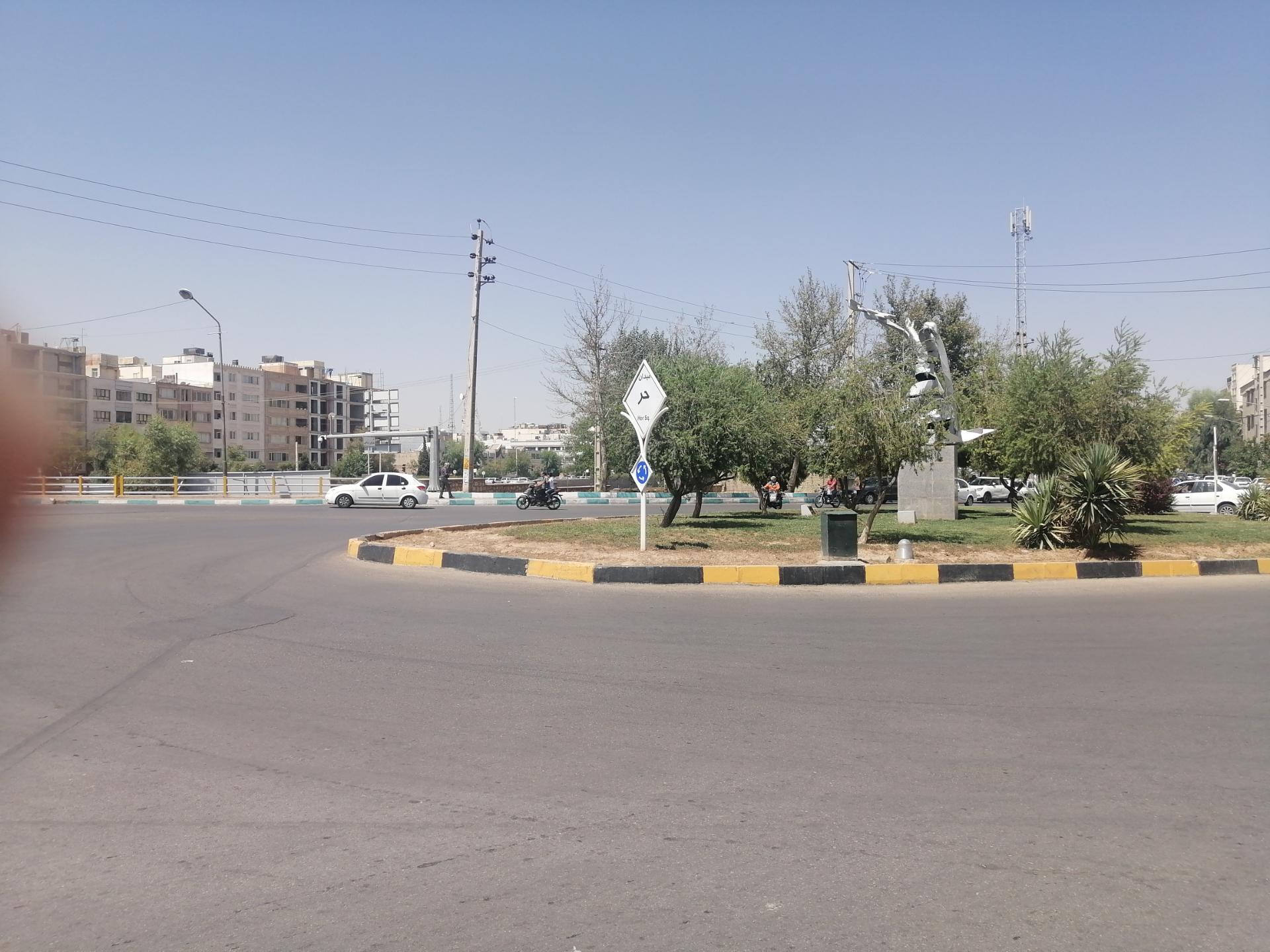 دروازه اصفهان