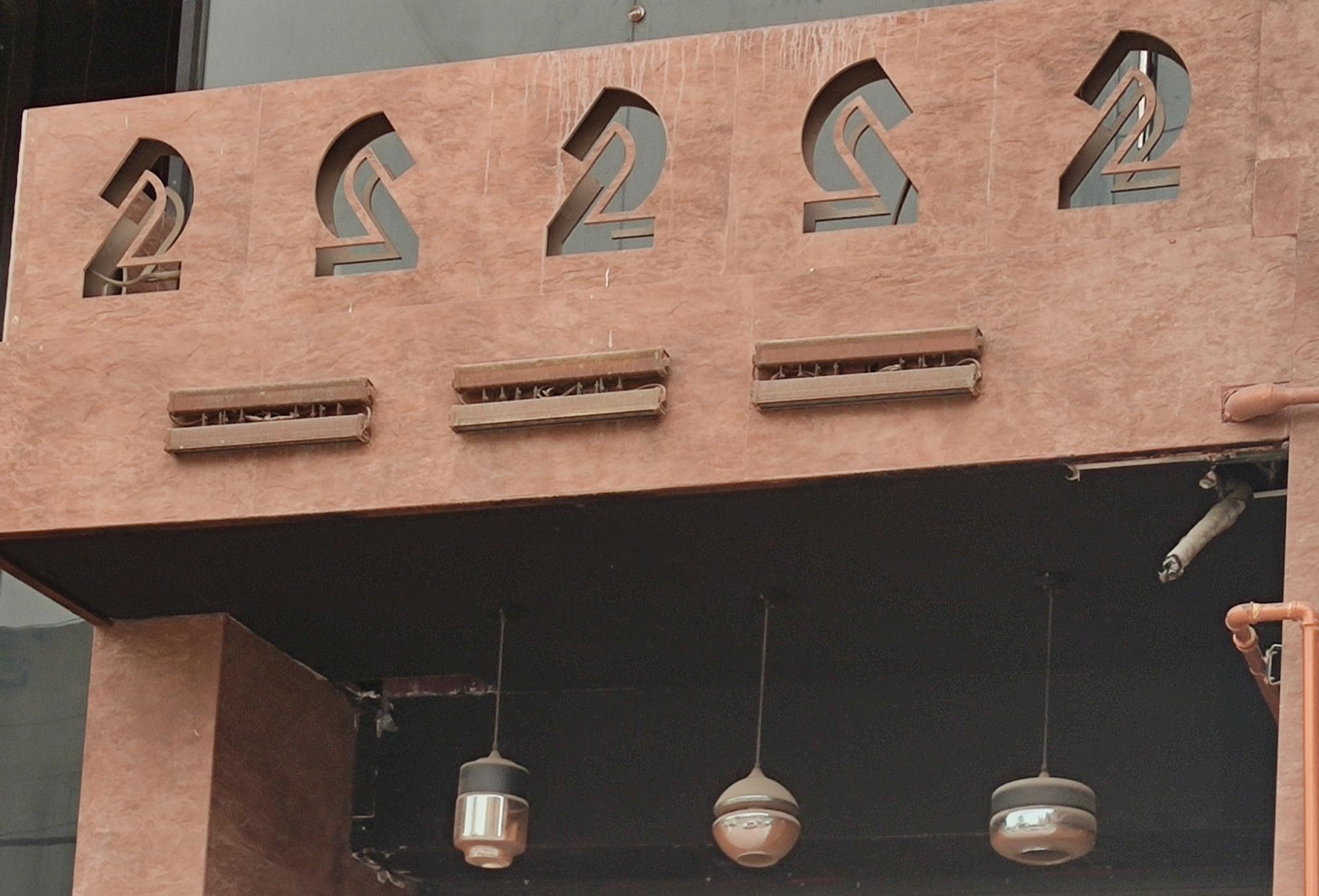 فست فود ایرمان