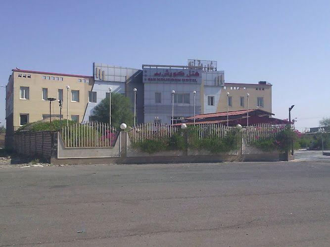 Bam Kourosh Hotel