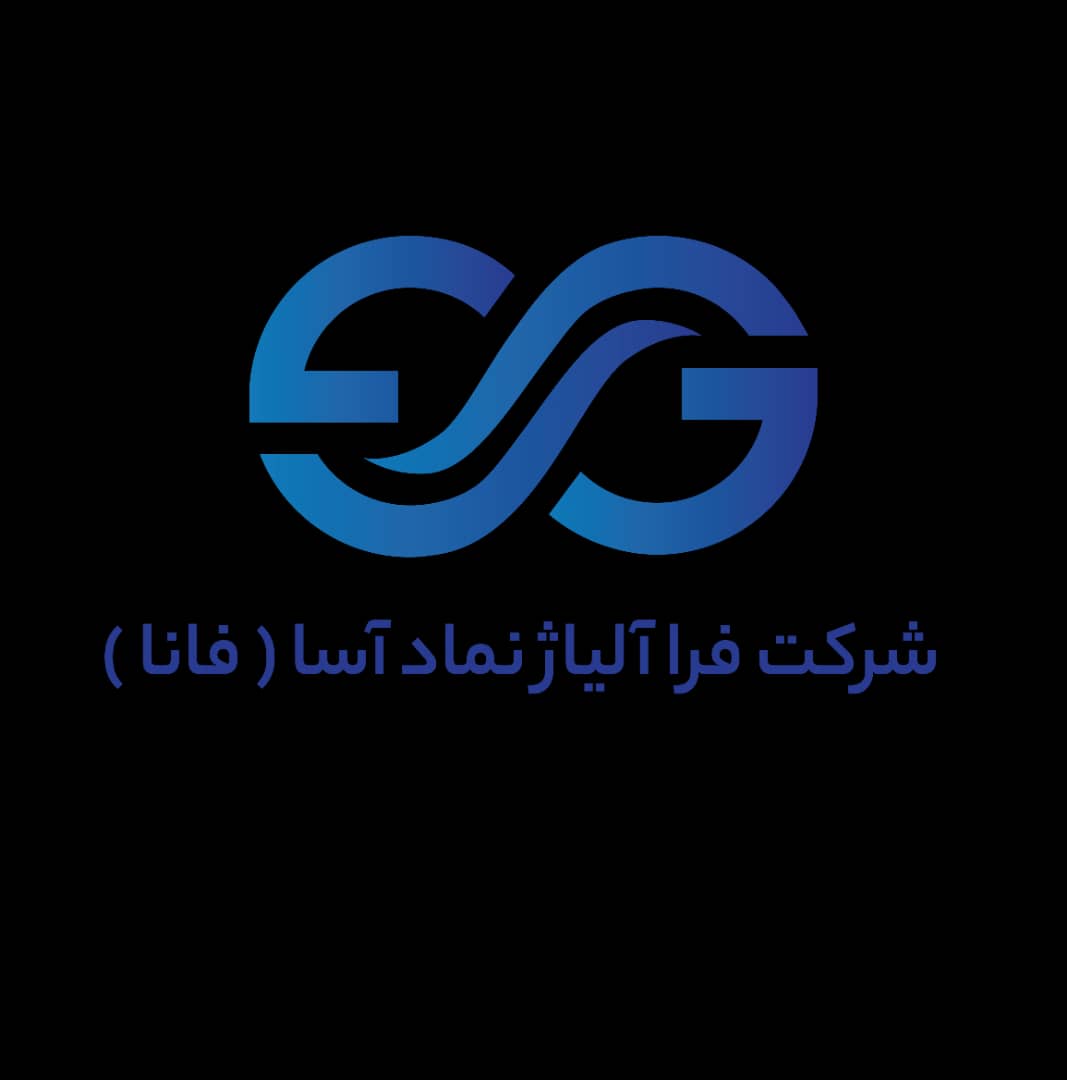 فرا آلیاژ نماد اسا