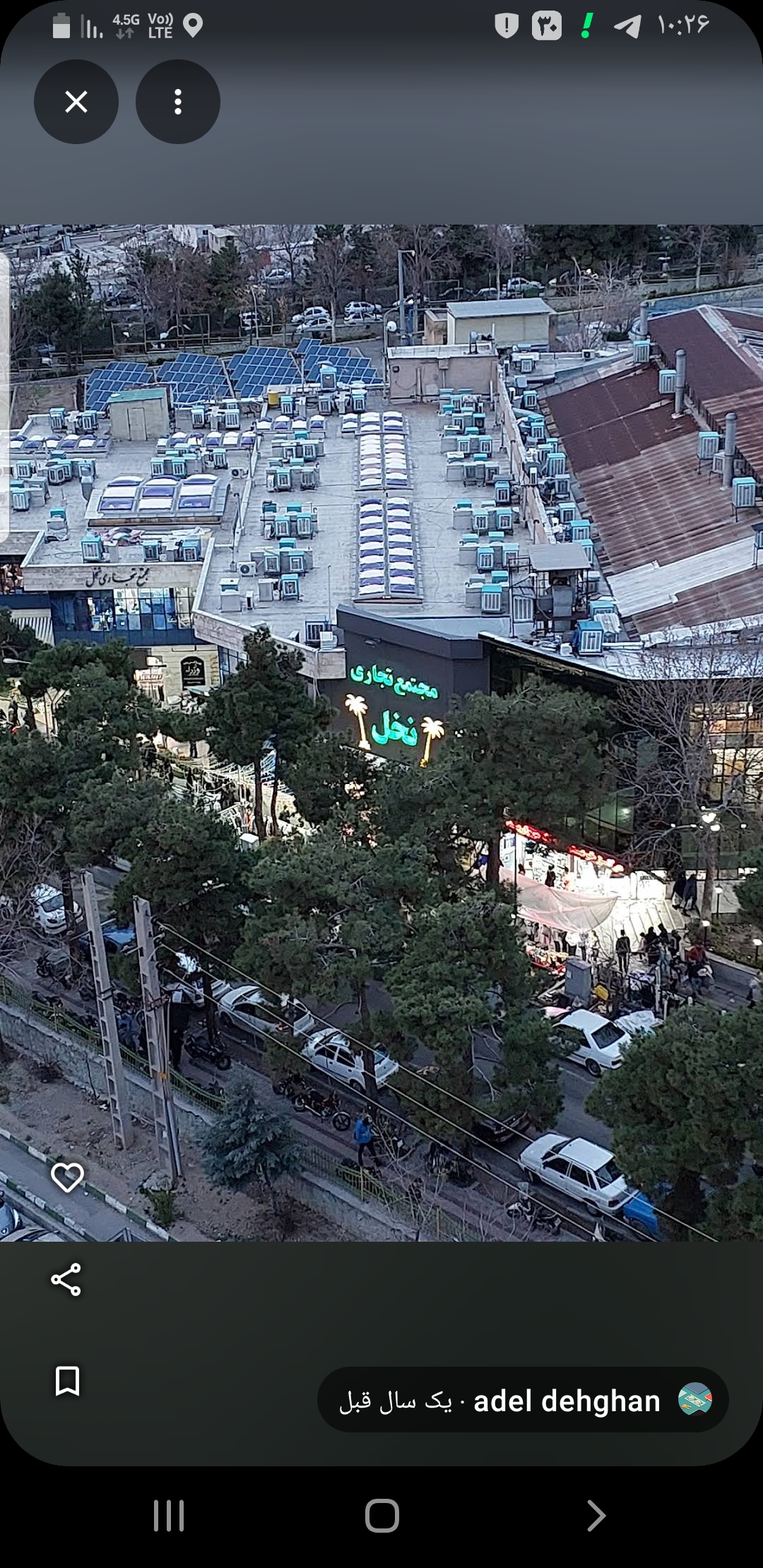 مشاورین املاک بام ماندگار