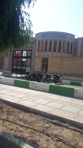 کتابخانه مرکزی قم