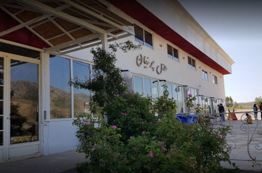 هتل پرنیان خلخال