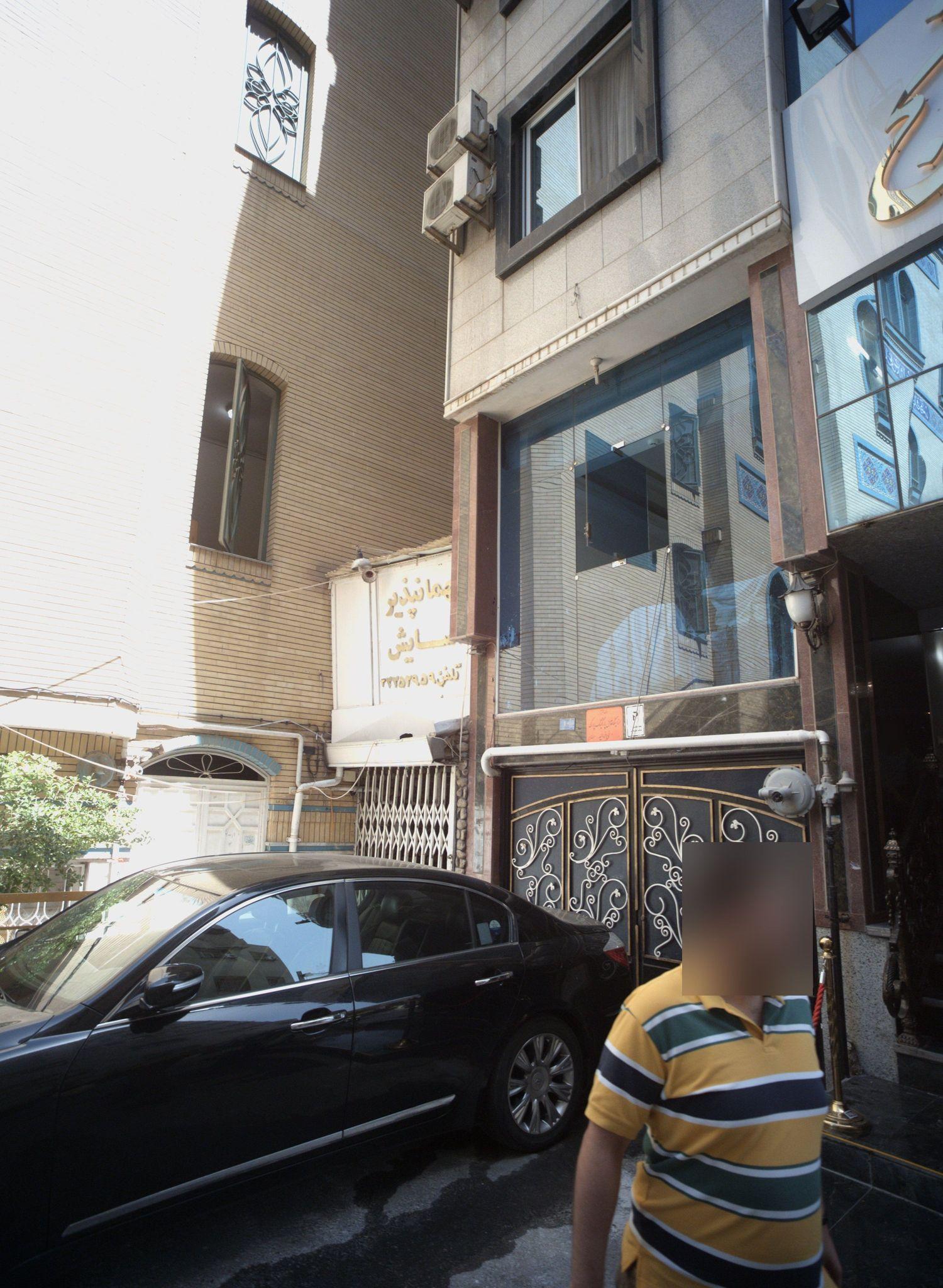 مهمانپذیر آسایش