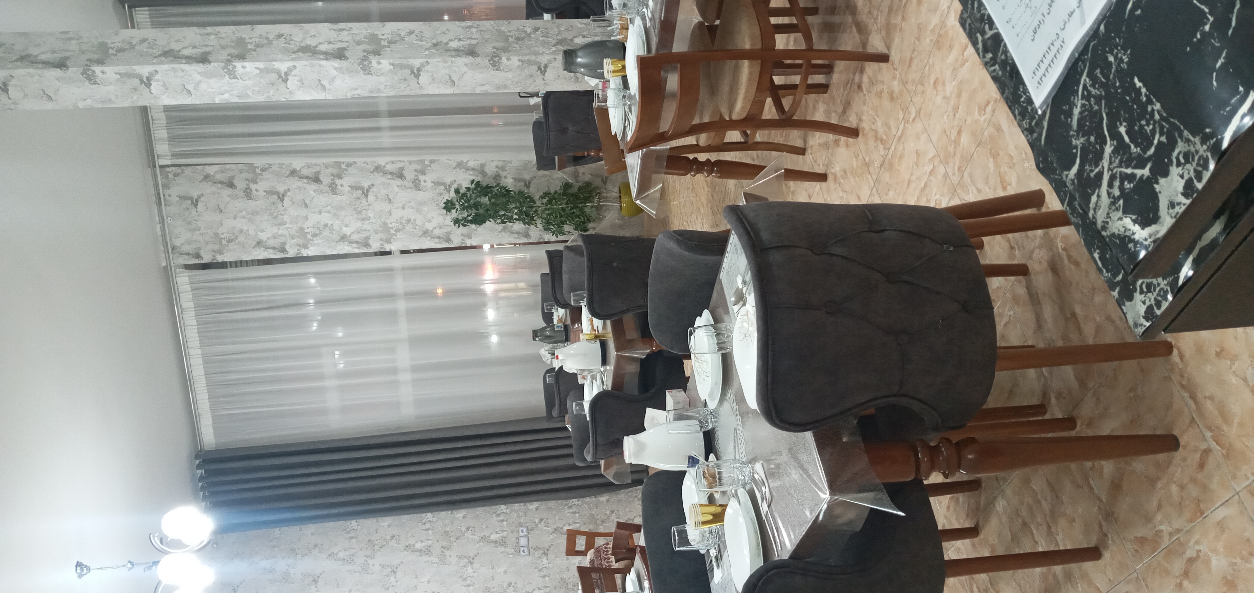 رستوران و کترینگ وکیلی