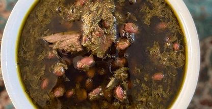 رستوران ناز خاتون