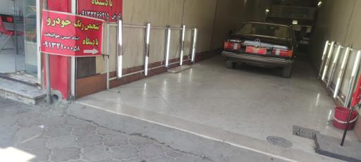 تشخیص رنگ