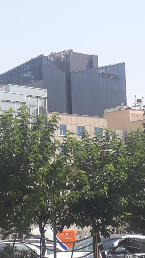مجتمع دیدار