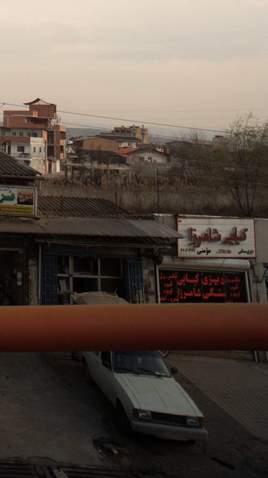 کبابی شامرزا