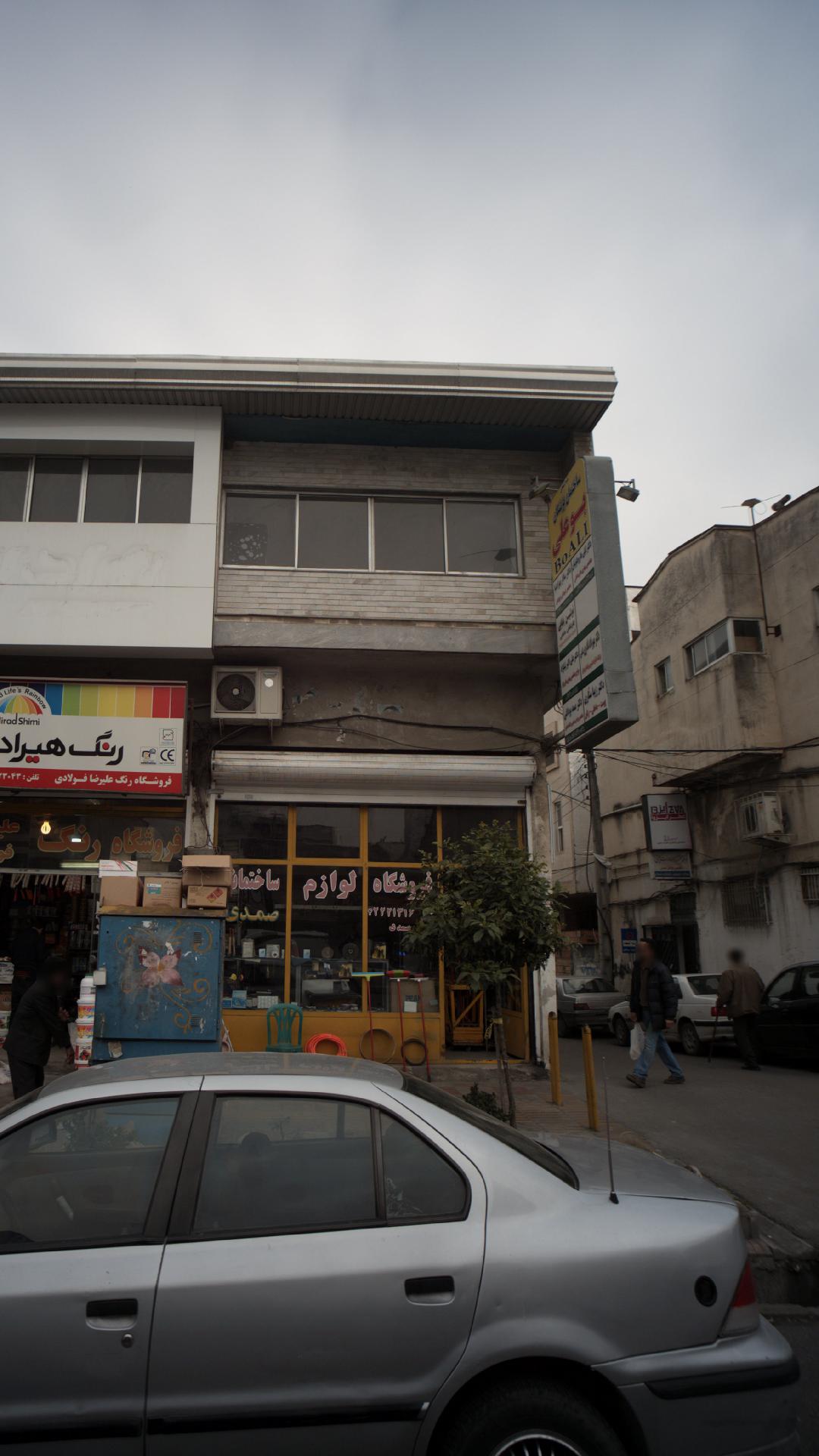 دکتر زیبا ستاری