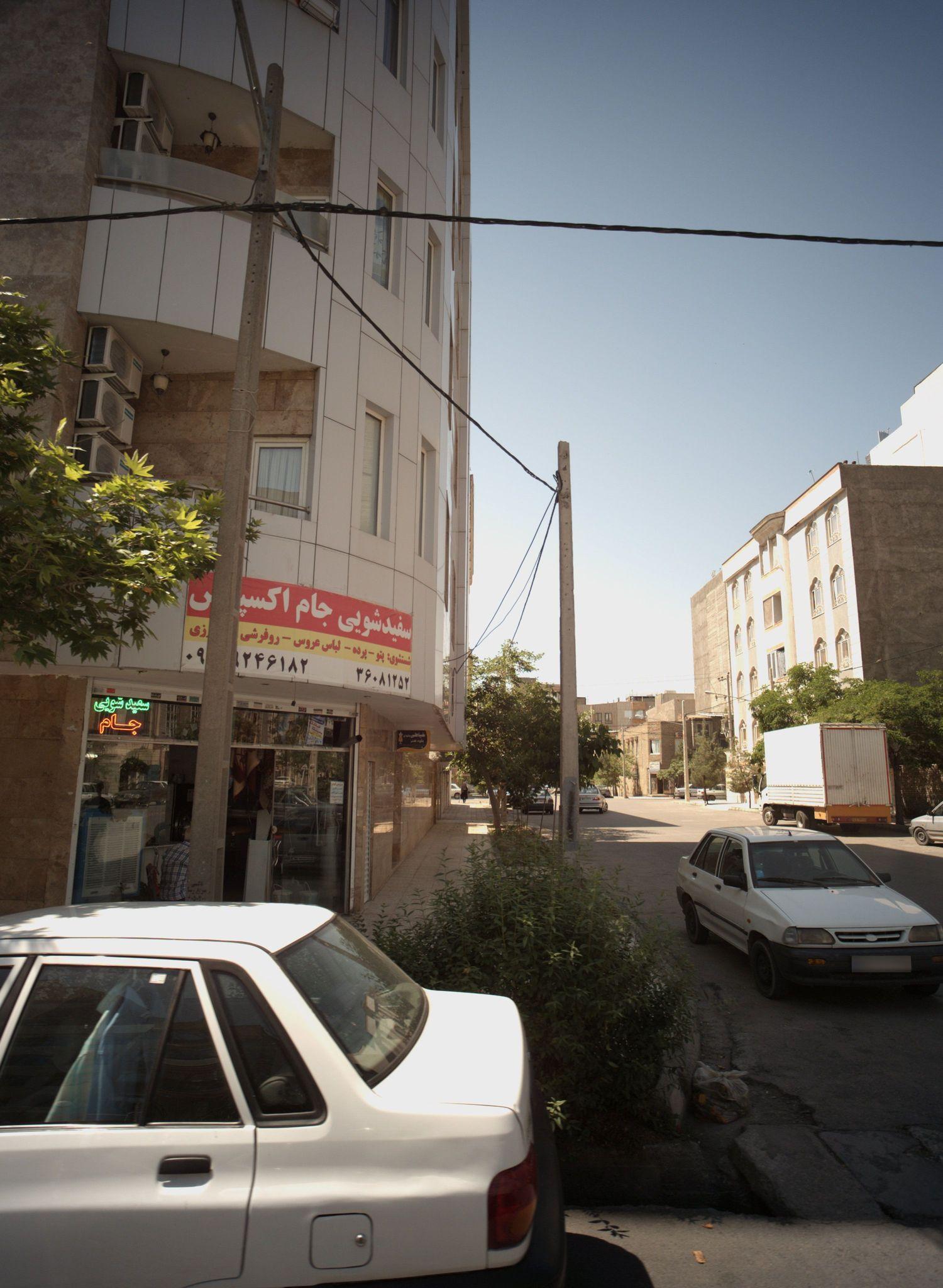 سفیدشویی جام اکسپرس