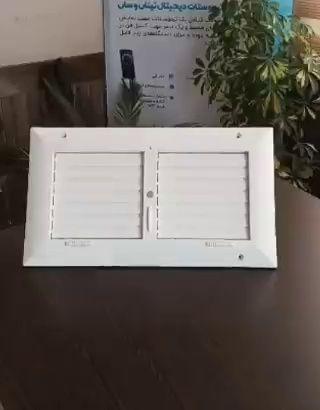 دریچه‌ کولر هوشمند