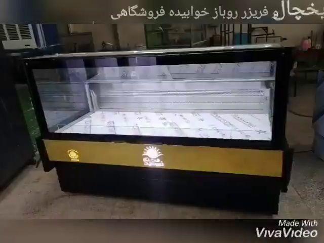 صنایع برودتی پژمان