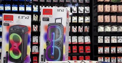 فروشگاه بزرگ جعفری