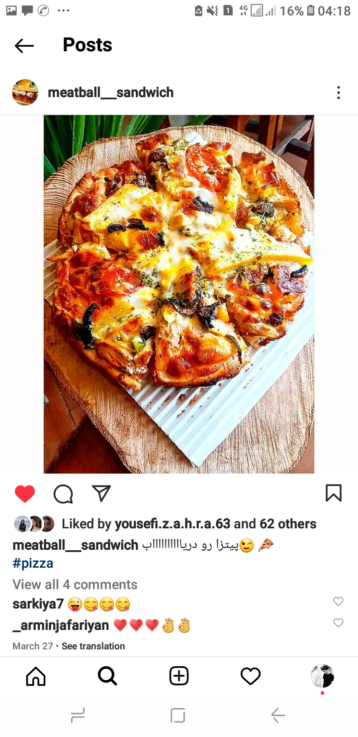 فست فود یوسفی